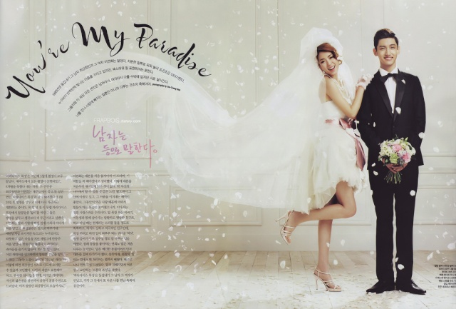 [Foto] Changmin en Ceci  1193