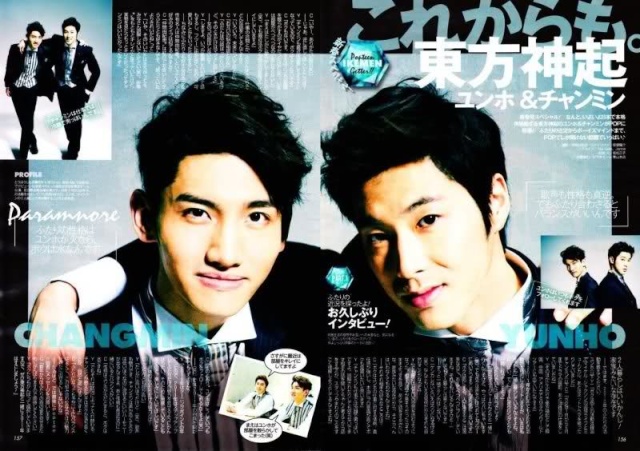 HoMin - NO NO Interview Magazine Parte 2  2qwmt110