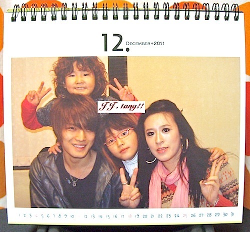 JaeJoong con su familia  3114