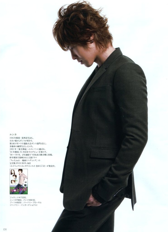 Yunho en la revista Grazia Agosto 2010 411