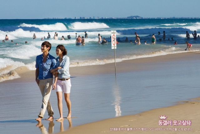 [Foto] Changmin - Paradise Meadow parte 2   765