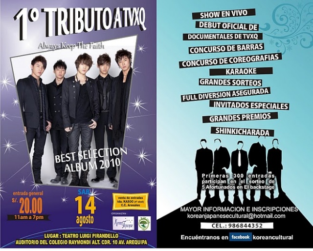 AVISO: 1º TRIBUTO A TVXQ... Best Selection Album 2010 Afiche10