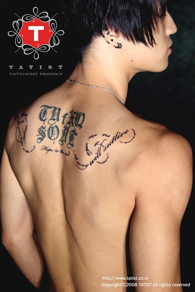 Tatuajes de Yoochun y Jae Joong Ec9eac10