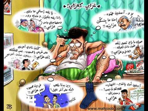 كاريكاتير أبو محجوب 2010  010