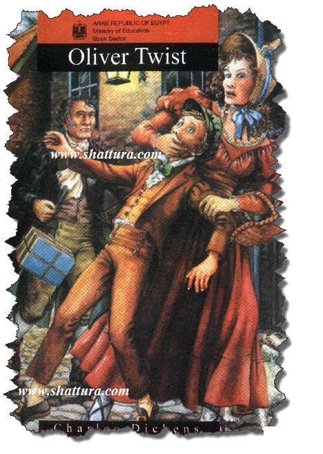 النص الرسمى لقصة Oliver Twist المقررة على الصف الأول الثانوى  Oliver10