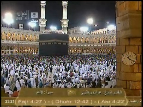 البث المباشر للصلاة من المسجد الحرام - الكعبة Ouoou11