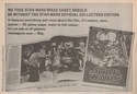 Vintage Star Wars Adverts  Sw_off12