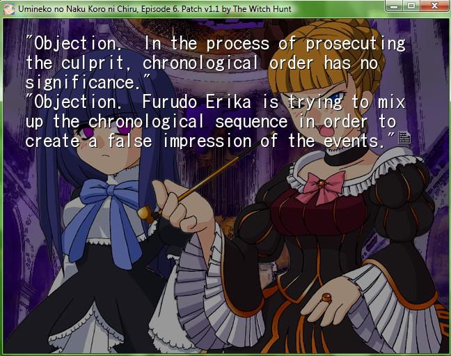 ESS in Umineko Object10