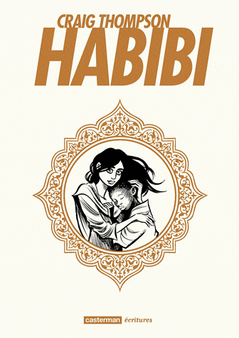 Habibi [Thompson, Craig] Habibi10