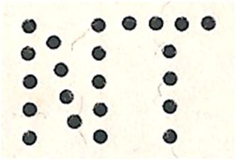 SBK 253 (Mi 398) 750 Jahre Bern - Seite 3 253_pe12