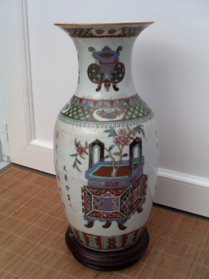 Vase chinois 24130710