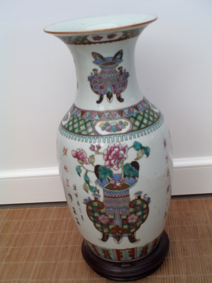 Vase chinois 24130712