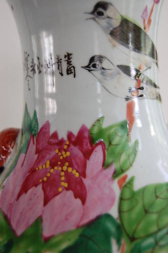 vase de mariage chinois B032eq10