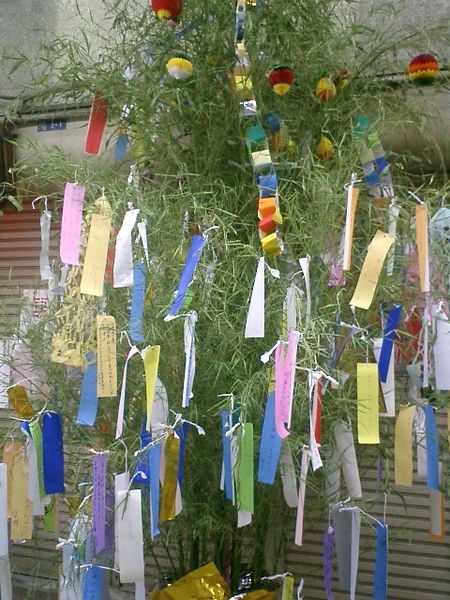Tanabata (七夕) o Festividad de las estrellas, 7 de julio (Solo Japón) 450px-10