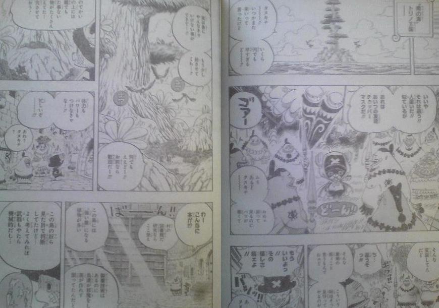 One Piece Manga 595 Spoiler Pics 0114