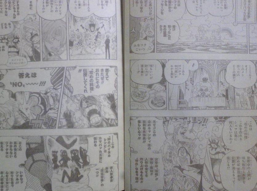 One Piece Manga 595 Spoiler Pics 0115