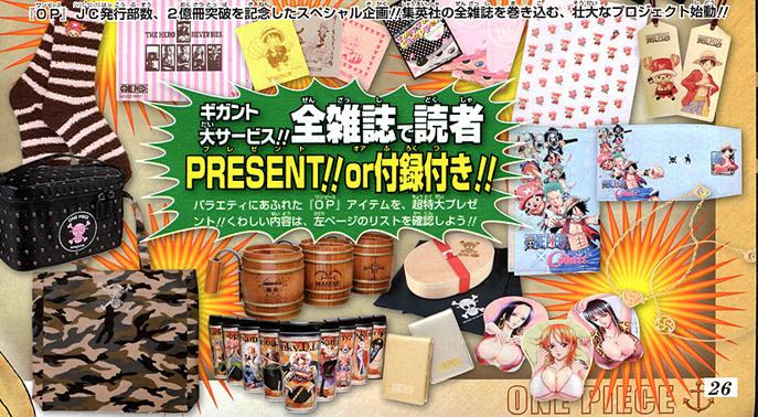 Ruffy erobert die Cover aller japanischen Magazine! 0215
