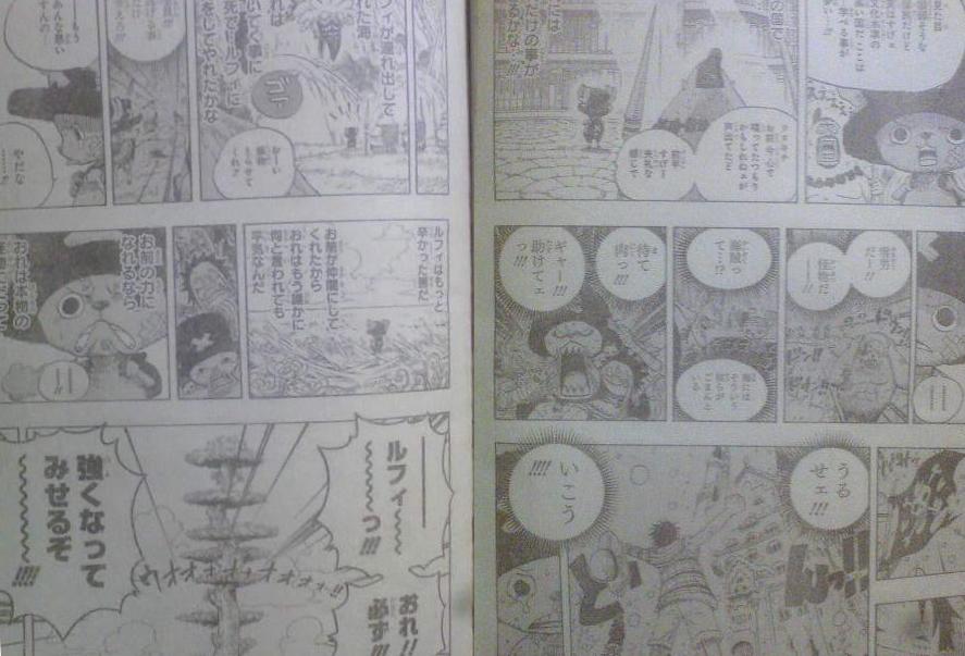 One Piece Manga 595 Spoiler Pics 0312