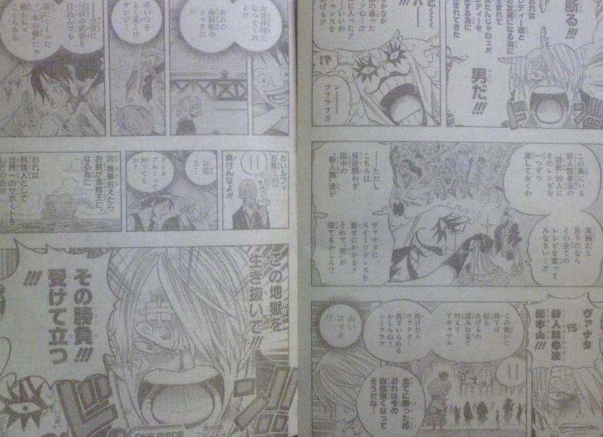 One Piece Manga 595 Spoiler Pics 0313