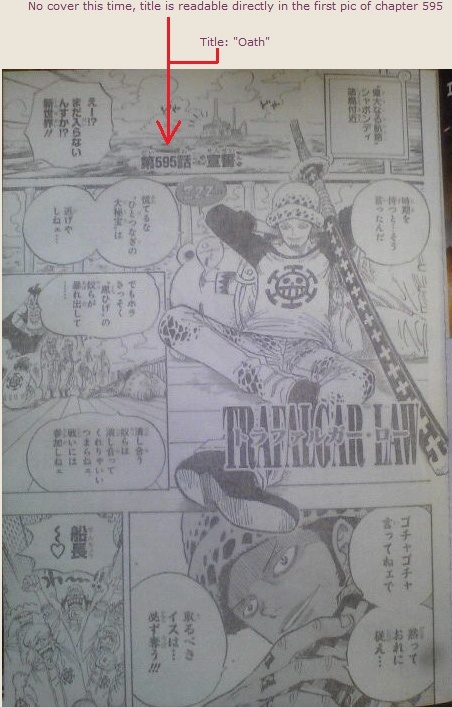 One Piece Manga 595 Spoiler Pics Title10