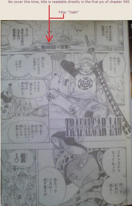 ONE PIECE 595 (Spoilers-Prediction) Title10