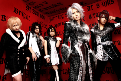 [Visual Kei] And And_5810