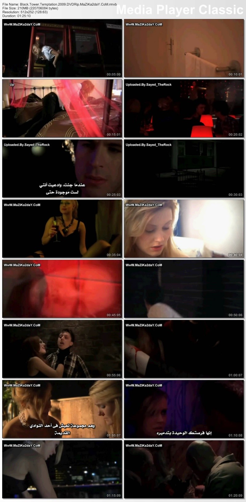 Black Tower Temptation 2009 DVDRip مترجم Blackt10