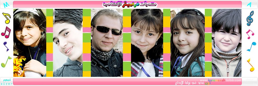 || مـوسى مـصطـفى ~ Ou10