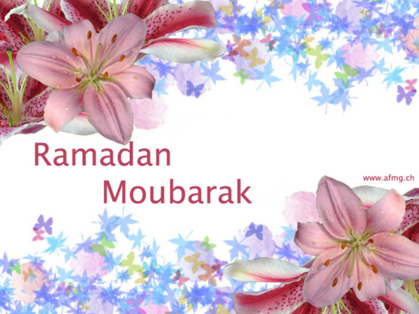 DES SIGNATURES POUR LE RAMADHAN Ramada12