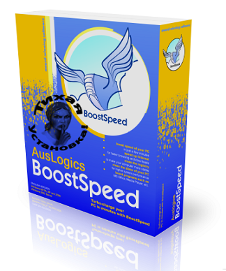  Par défaut Auslogics BoostSpeed 5.0 le turbo de votre PC  00162610