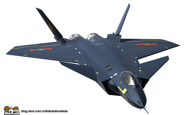 Chinese Chengdu J-20 stealth fighter 7ee42410