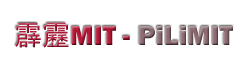 霹靂MIT - PiLiMIT (2/5) Pilimi11