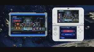 Annonce  New 3ds XL édition pokemon Lune/Soleil Megato10