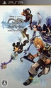 La saga Kingdom Hearts Kingdo11