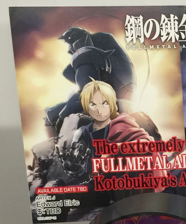 FullMetal Alchemist Edward10