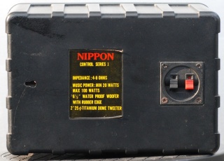 Nippon Satellite Speakers A811