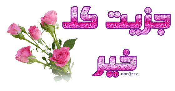 أقوى الترددات الجديدة لاستقبال الاقمار الصناعية Montad10