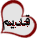 لا مساهمات جديدة لا مساهمات جديدة