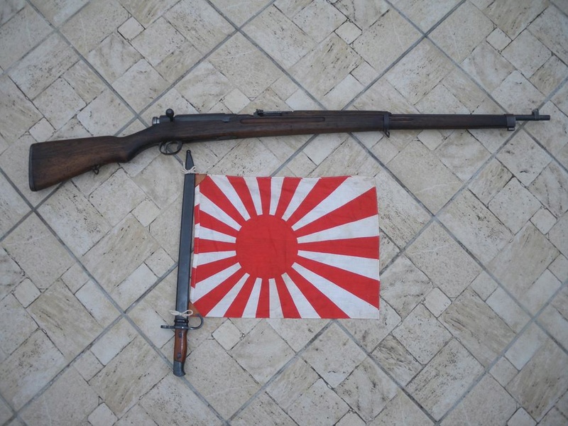 Recensement des armes japonaises (1893-1945) Imgp3312