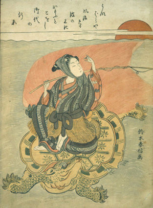 Postez vos "histoires zen" et autres histoires de Sagesse. - Page 2 926_1810
