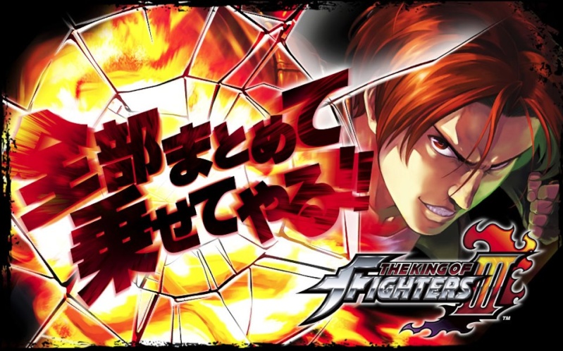 The King Of Fighters III [El Nuevo Pachislot de SNKP] Kyopre10