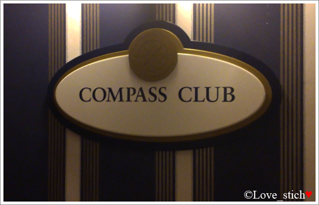 TR : Au Newport Bay club, en compass club vue lac du 13 au 15 Juin 2016, avec Cha Compas10