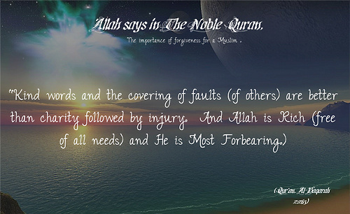 Islamic Quotes - Page 7 Allah_15