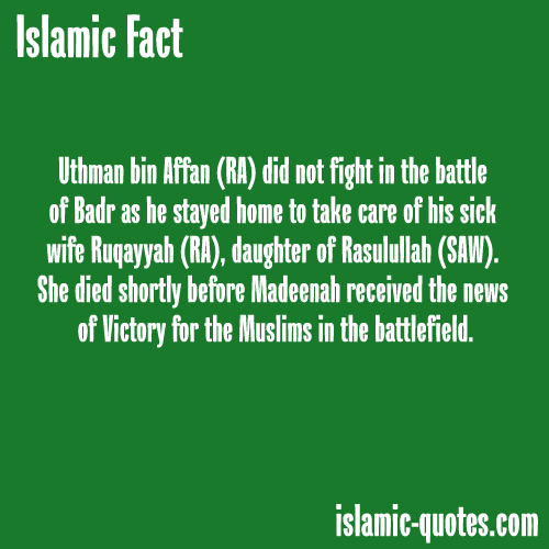 Facts About Islam Islami10