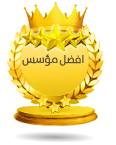 صور خدمات مجانية لخمسات مع PSD & FONTS - صفحة 2 Uo_oo11