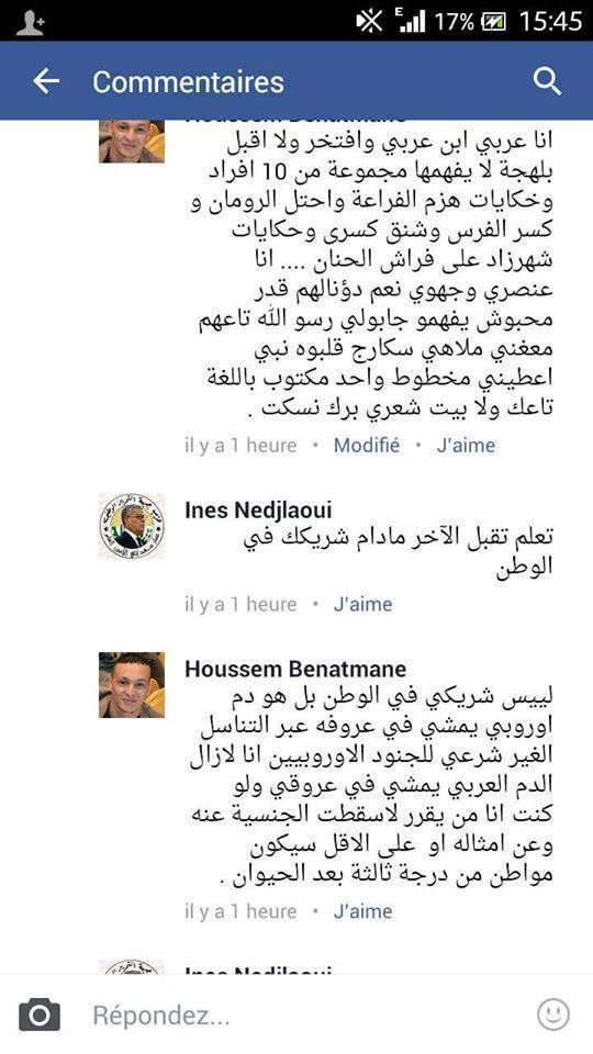 Regardez moi ce ringard de Houssem Benatmane, cet idiot, ce pseudo journaliste d'Ennahar qui s'en prend aux Kabyles et à Matoub Lounès et qui verse toute sa haine gratuitement !  131