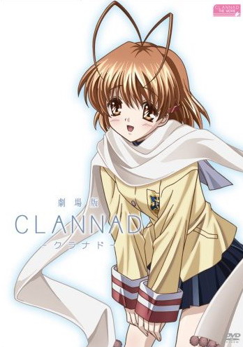 مشاهدة فيلم الانمى كلاند مترجم Japanese anime fantasy-drama clannad 2007  Clanna10