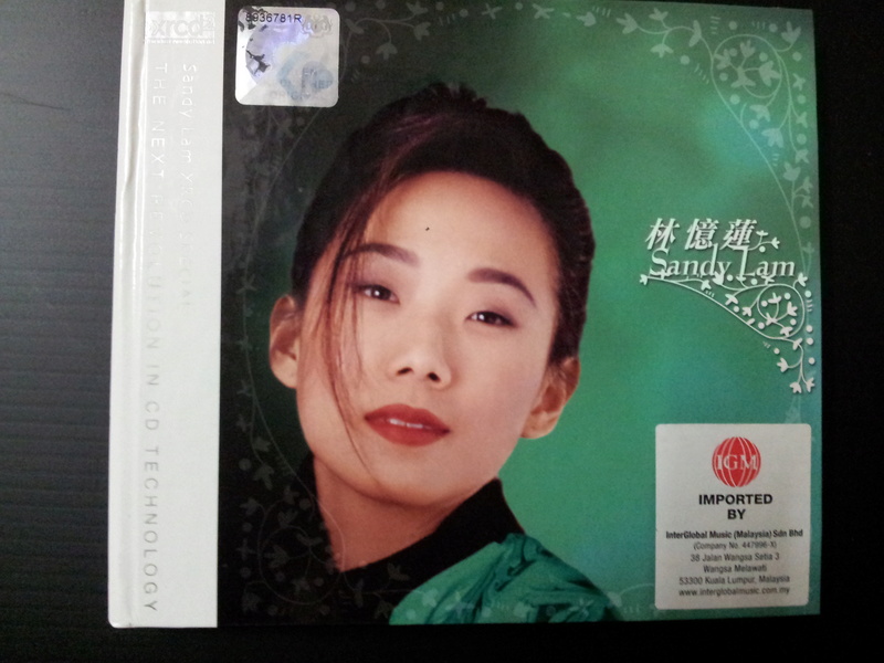 Cantonese CD - Bianca Wu 胡琳, Jenny Tseng 甄妮 & Sandy Lam 林憶蓮 Sandy10