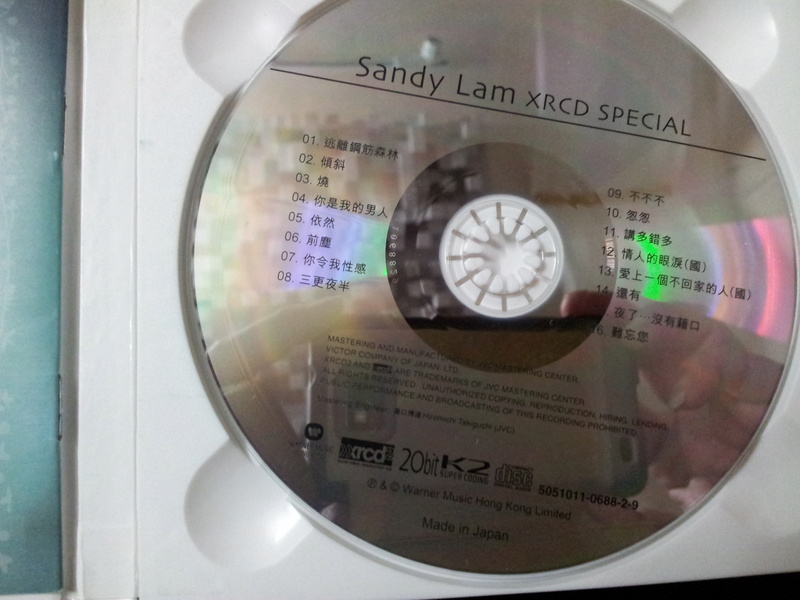 Cantonese CD - Bianca Wu 胡琳, Jenny Tseng 甄妮 & Sandy Lam 林憶蓮 Sandy210