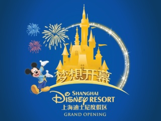 [TR] Grand Opening de Shanghai Disney Resort: J'y étais ! + Japon et Tokyo Disney Resort Abc_di10